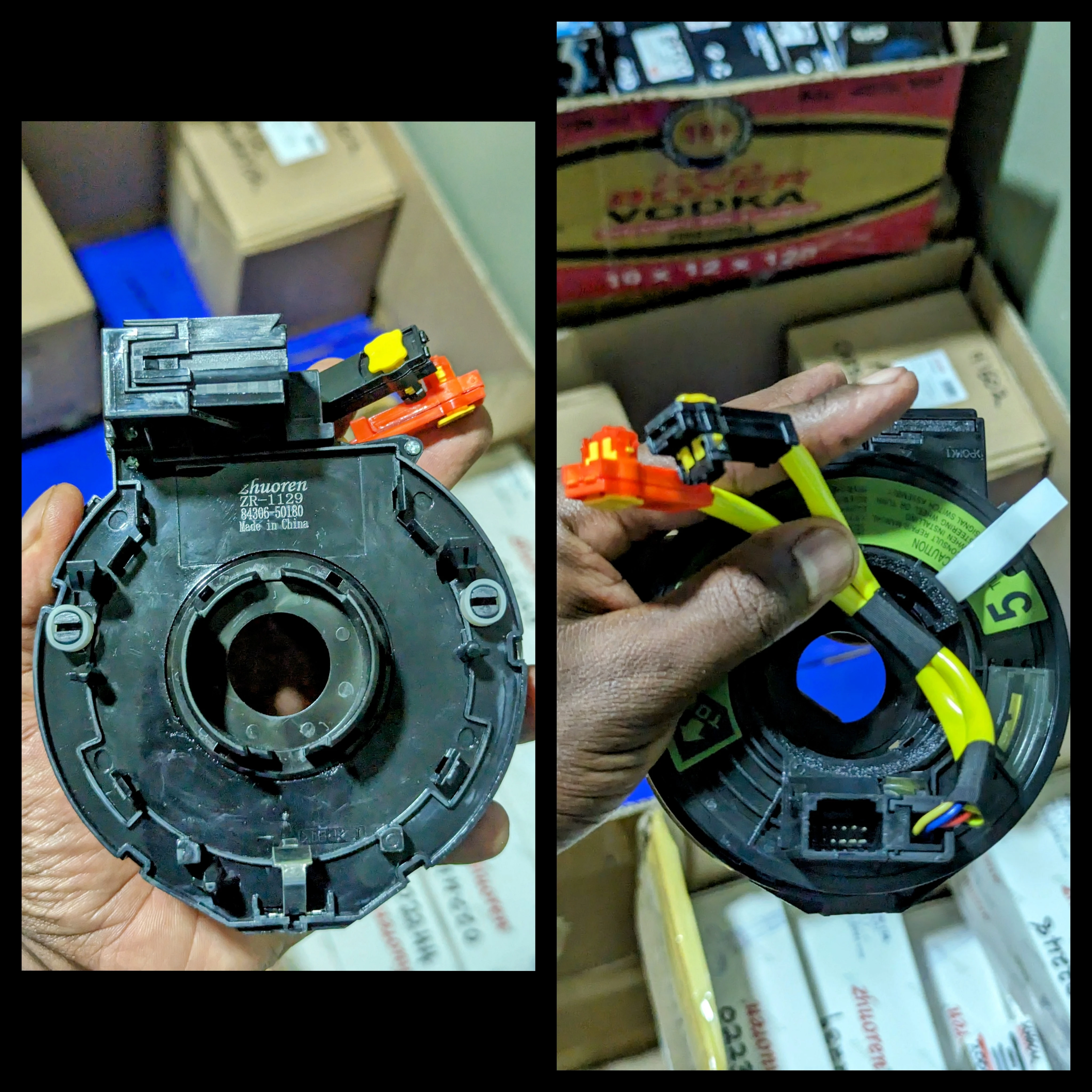 Product